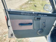 Isuzu