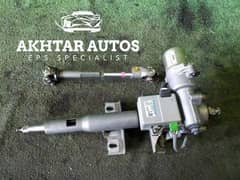 EPS| ELECTRONIC | POWER STEERING