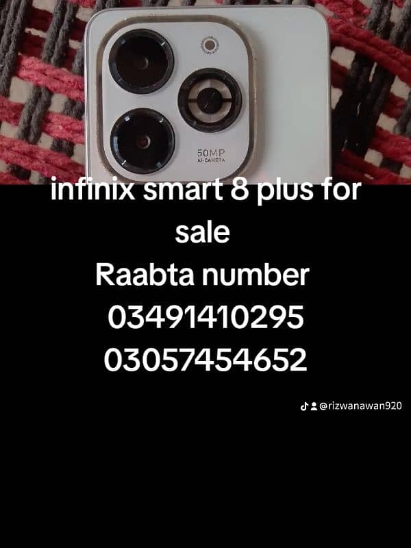 infinix smart 8 plus 5