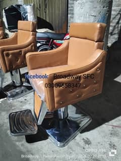 Salon chair saloon chair shampoo unit pedicure Spa bed Trolley