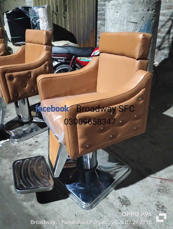 Salon chair saloon chair shampoo unit pedicure Spa bed Trolley 0