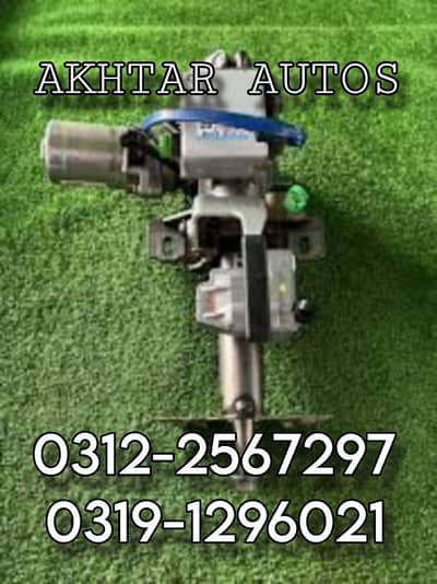EPS | ELECTRIC POWER STEERING| FOR ALL CARS