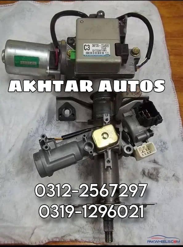 EPS ELECTRONIC | POWER STEERING | ALL CARS 5