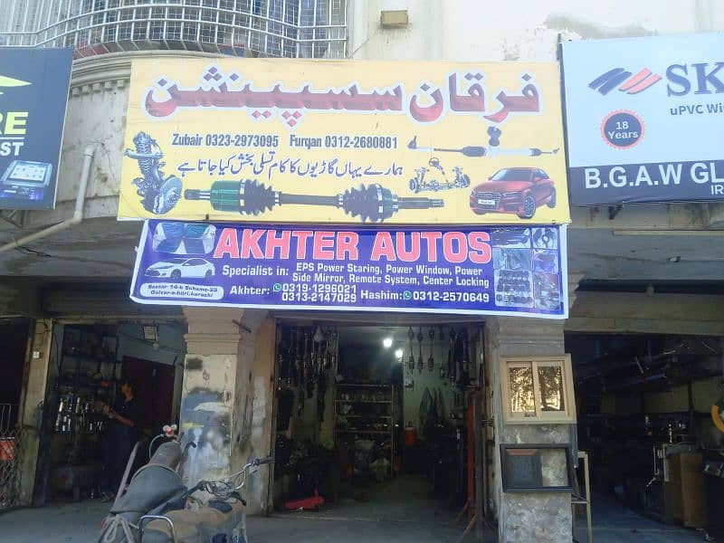 EPS ELECTRONIC | POWER STEERING | ALL CARS 7
