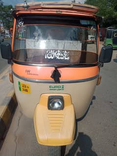 Siwa Auto rickshaw model 2020