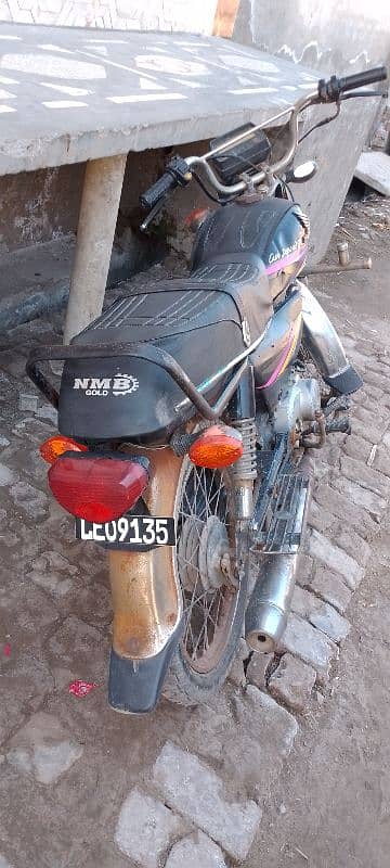 Honda CD 08/09 Model 1