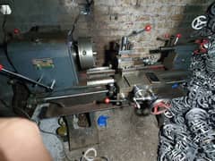 lathe