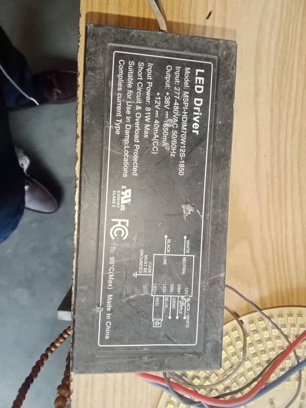 led driver power supply 7