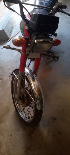 Honda 125 urgent sale