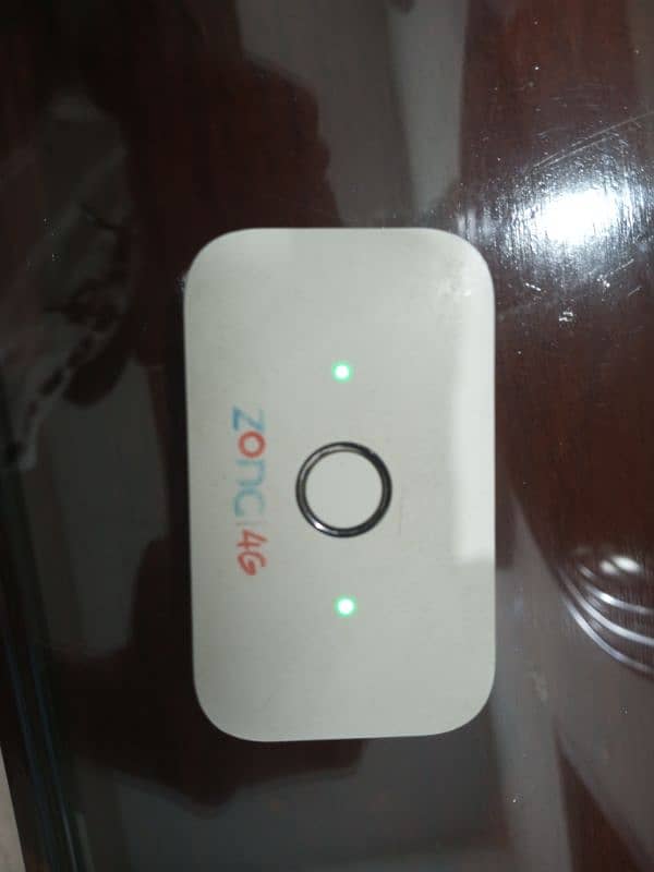 Zong device 1