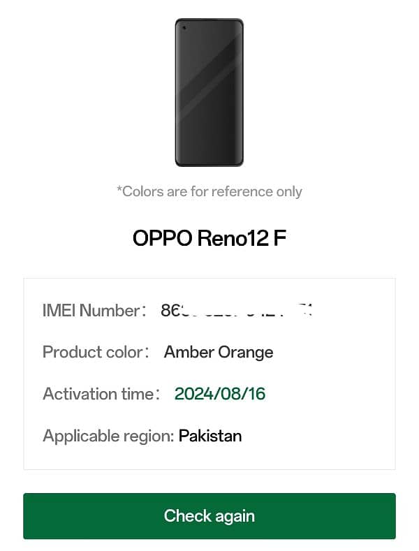 Oppo Reno 12F 8+8Gb ram 256Gb Memory Lush condition Urgent Sale 10