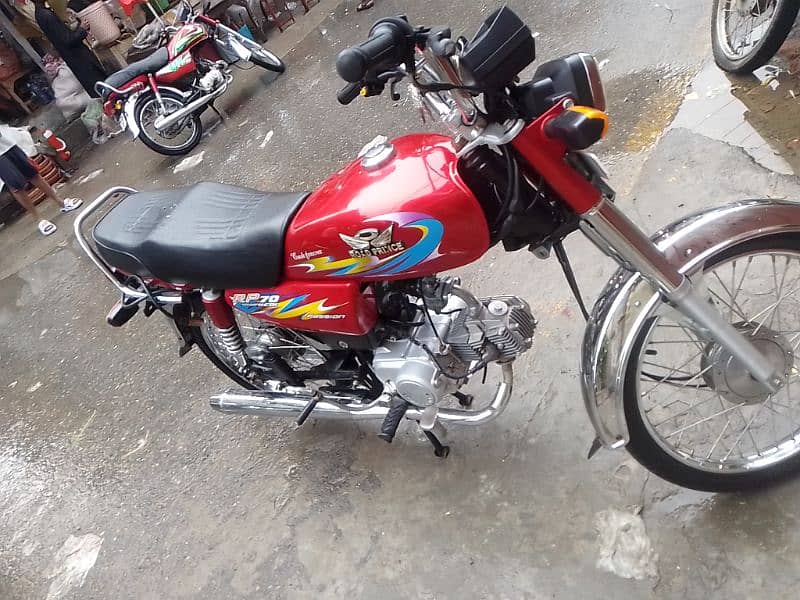 baike 4