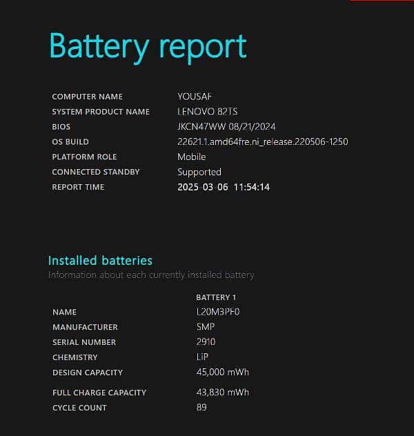 lenovo v14 g3 i5 12th gen 16/256 gb 15