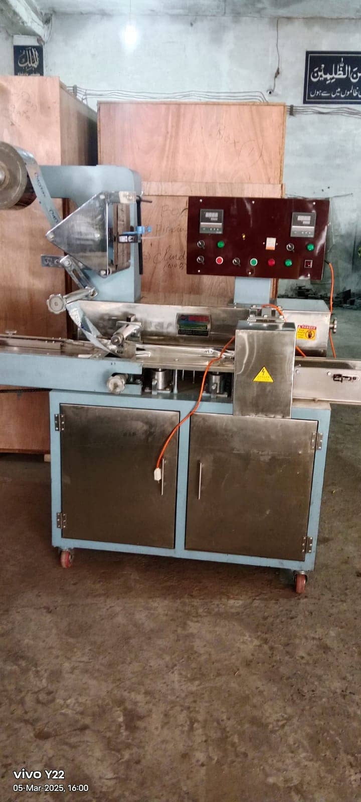 Pilu wrap packing machine for Candy fruit cake biscuits band Rusk Etc 5