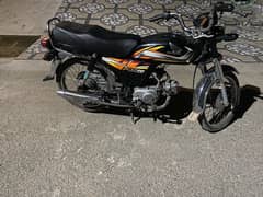 Honda CD 70 21 to 22 Model