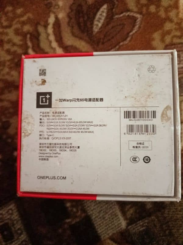 OnePlus Wrap Charger 65 Power Adapter 1