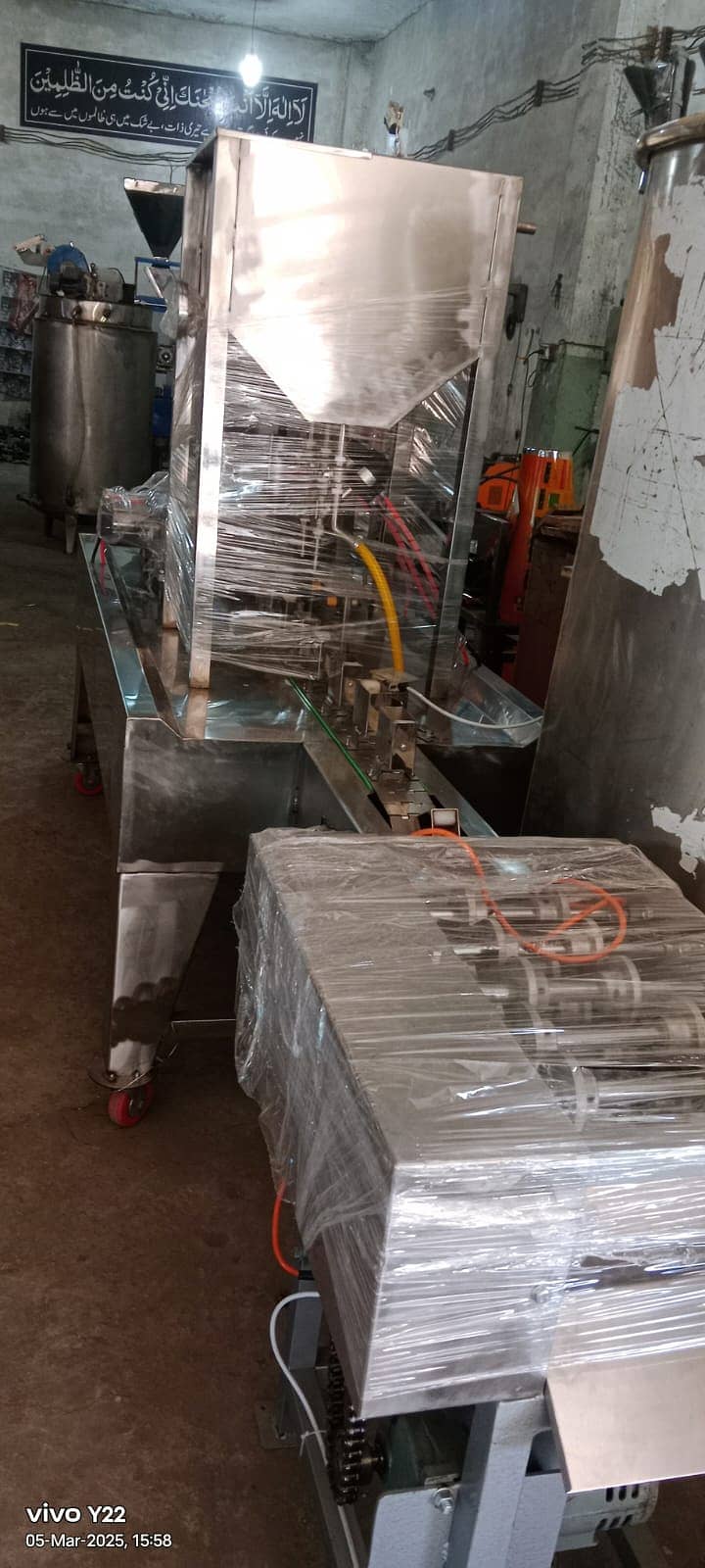 Tetra juice packing and selling machine / juice  Packing machine 4