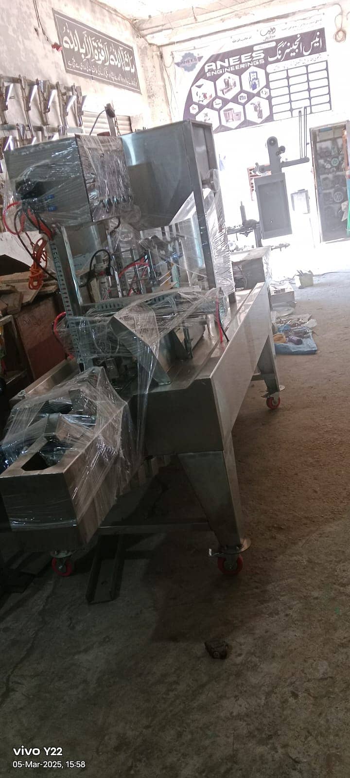 Tetra juice packing and selling machine / juice  Packing machine 6