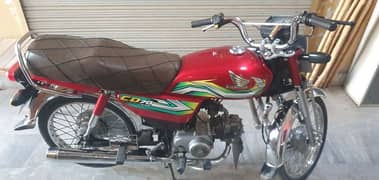 honda cd 70