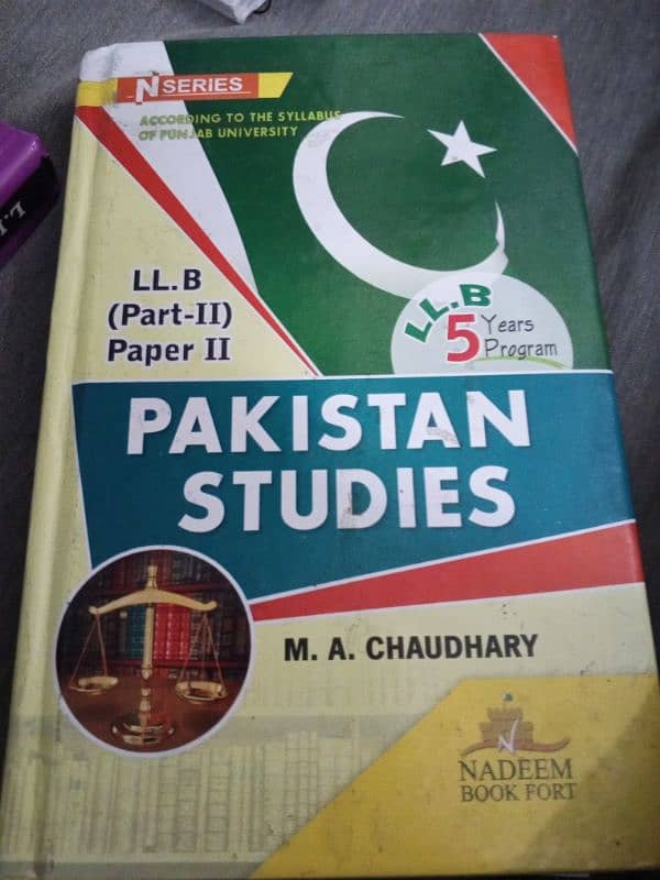 pakstudy Book LLB part 1 0