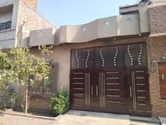 Single Storey 1125 Square Feet House For Sale In Al Raheem Gardens Phase 5 Lahore