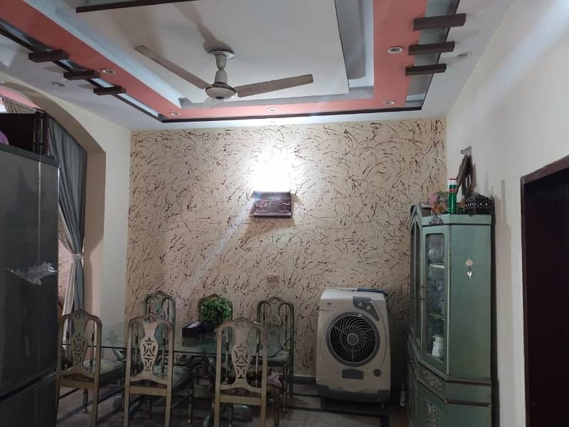 Single Storey 1125 Square Feet House For Sale In Al Raheem Gardens Phase 5 Lahore 8