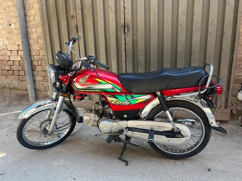 Honda 70cc bike sale 4