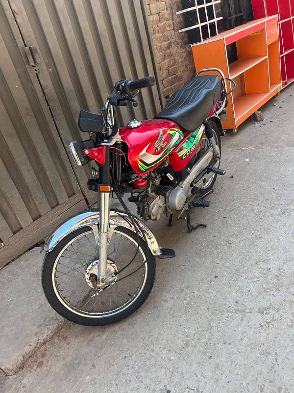 Honda 70cc bike sale 5