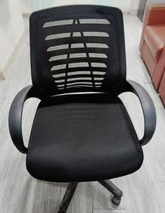 Used computer chairs