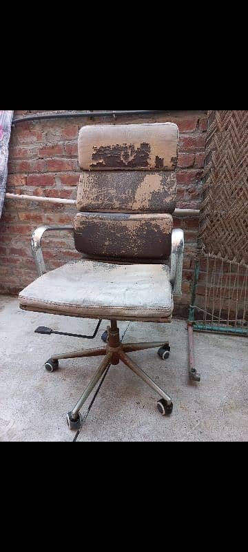 Modern Office Chair 1