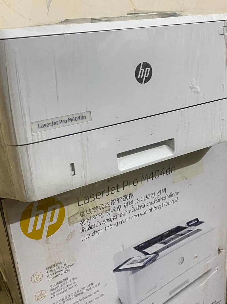 HP LaserJet Pro M404dn 4