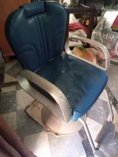 parlor chair