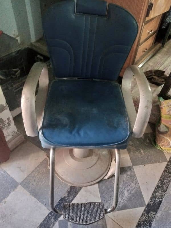 parlor chair 1