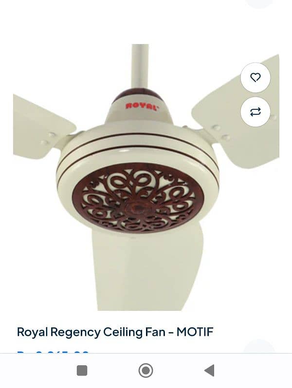 Royal ceiling fan 56 " life time warranty" 7