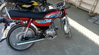 Honda CD 70 0301 4416272