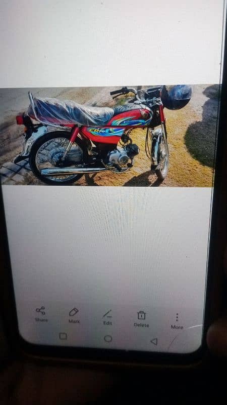 Honda CD 70 0301 4416272 2