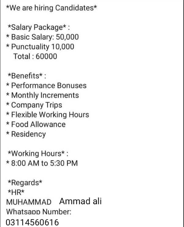 jobs hiring 0