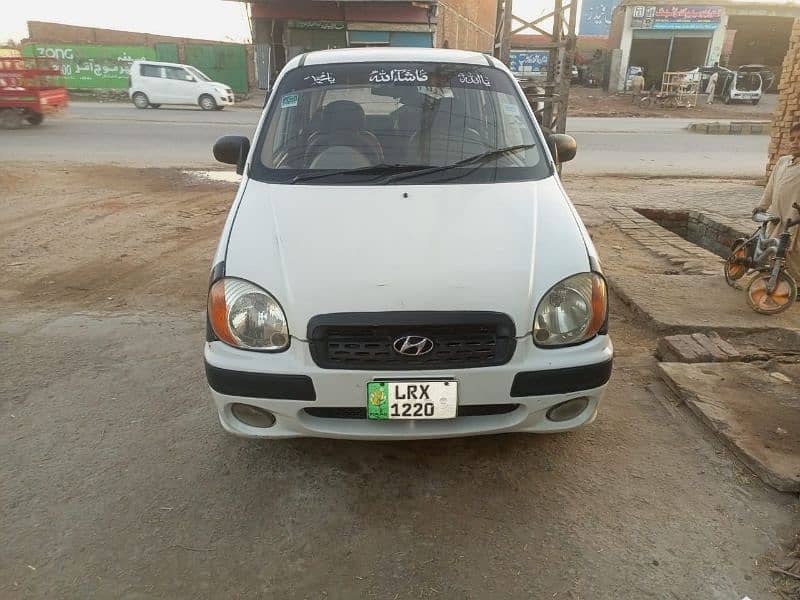 Hyundai Santro 2005 3