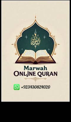 ONLINE QURAN ACADMY