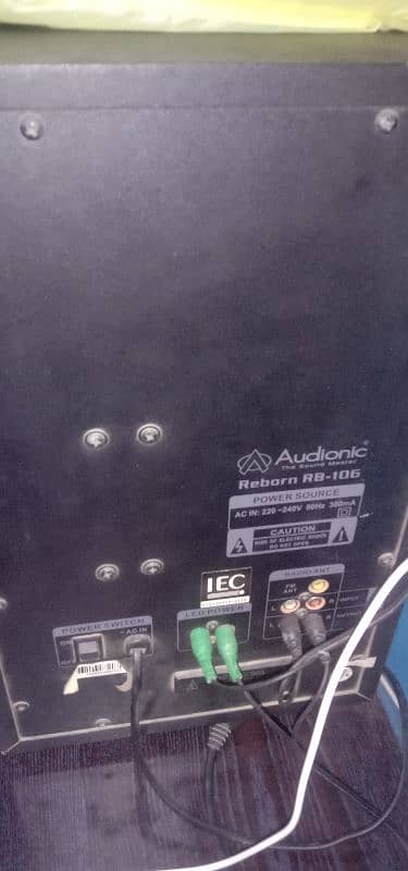 audionic RB 106 seald piece h 3