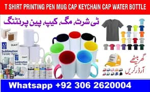 Mug Printing PEN MUG TShirt School Badge Flag Keychain Picture Frame