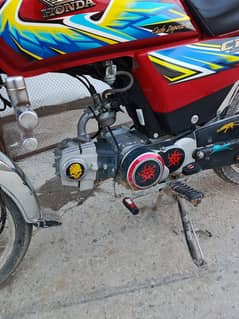 Honda CD 70 2021