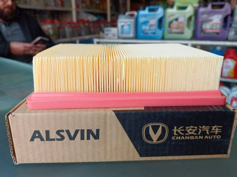 Air filter for Changan Alsvin imported filter 0