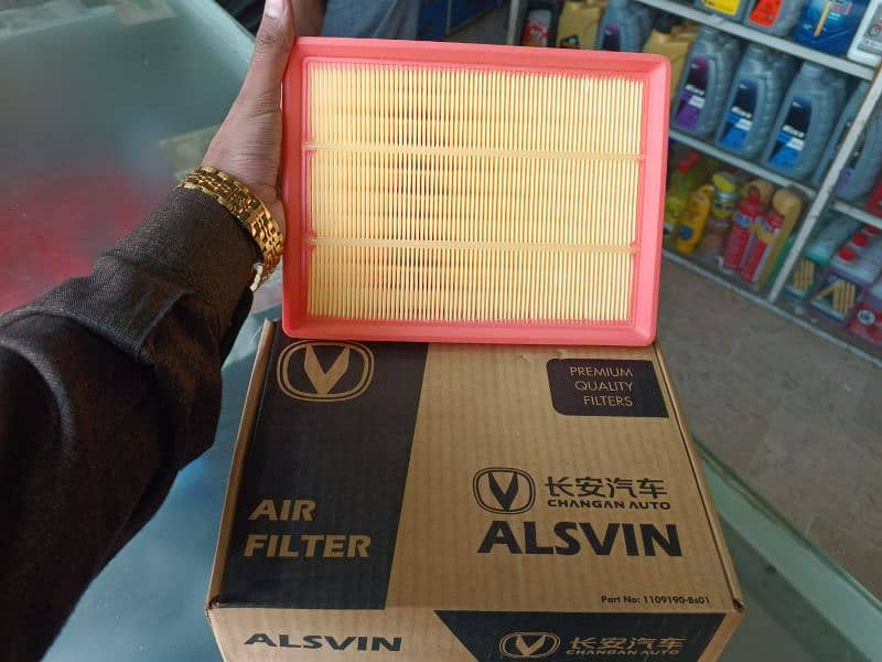 Air filter for Changan Alsvin imported filter 1