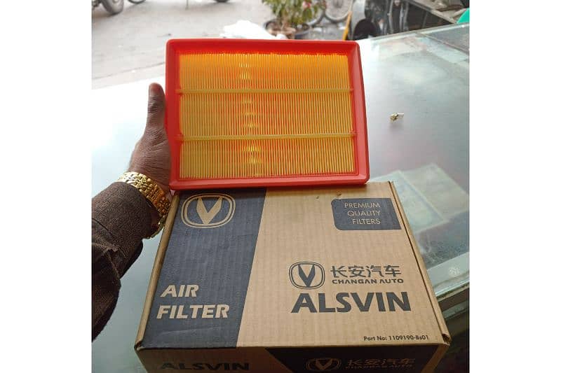 Air filter for Changan Alsvin imported filter 5