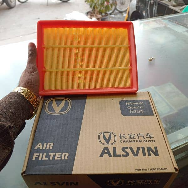 Air filter for Changan Alsvin imported filter 6