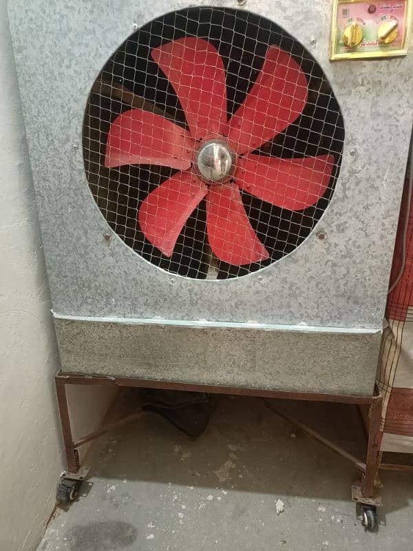 Air Cooler 1