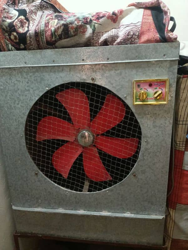 Air Cooler 2