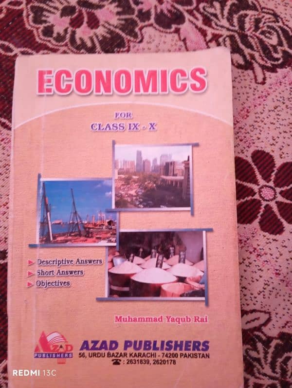 class 10 books 1