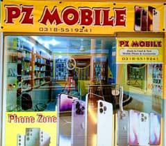 Mobile Shop for Sale